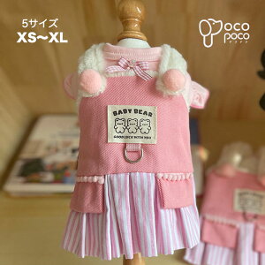 ySi|Cg5{z s[X Ci[ 2_Zbg d˒ hbOEFA t ӂӂ _炩 g  킢  U  ̎q y2023NH~V z