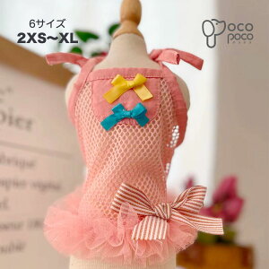  s[X L~s[X 킢  s[X ^p ̎q ybg o eBA[h  hbOEFA ybgEFA U  ybgpXJ[g y