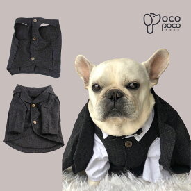 【全商品ポイント5倍】犬服 豪華なタキシード2点セット ジャケット ベスト 可愛い 犬 スーツ お買い得 ウエディング 礼服 結婚式 フォーマル リングドッグ 前開き 男の子