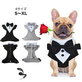 犬の服 タキシード ジャケット ウエディング 礼服 ネクタイ 蝶ネクタイ 結婚式 フォーマル リングドッグ 前開き 男の子 コスプレ 記念日 お祝い 前撮り 動画あり