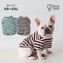 楽天市場】フレンチブルドッグ 服 fbの通販