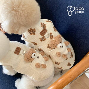 ySi|Cg5{z xXg n[lX AE^[ ܂ H~  h  ۉ ΍ d˒ _炩 h ̎q j̎q ^ CX^f