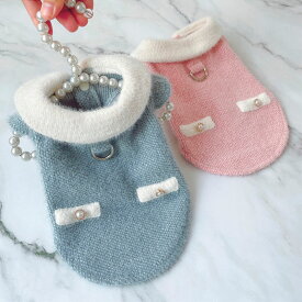 犬服 秋冬 袖なし ベスト ウェアハーネス アウター Dカン付き ハーネス ドッグウェア 防寒着 オシャレ 防寒対策 暖かい 柔らかい 小型犬用 猫服 チワワ