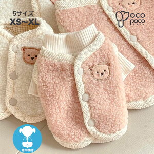  hbOEFA xXg wJ N}  IV  ۉ ΍ d˒ _炩 h ̎q j̎q t`uhbO  CX^fyp悠z