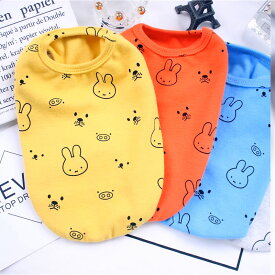 【全商品ポイント5倍】犬服 春夏 タンクトップ Tシャツ オールシーズン 薄手綿質 伸縮性抜群 うさぎ柄 アニマル柄 可愛い 袖なし 1000 ぽポッキリ かわいい チワワ ミニチュアダックス トイプードル ダックス 抜け毛対策
