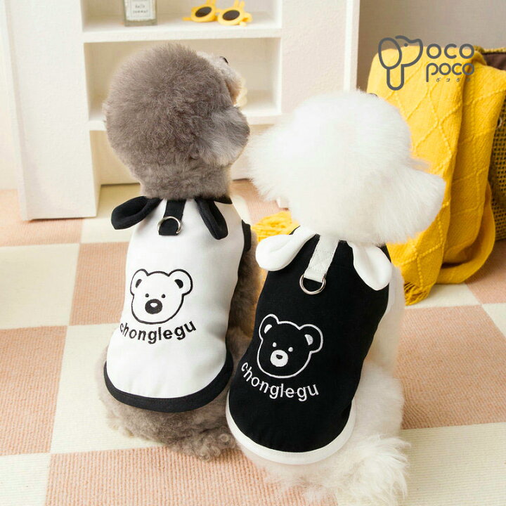 楽天市場】犬服 春 秋 タンクトップ Tシャツ Dカンつき ハーネスウェア 