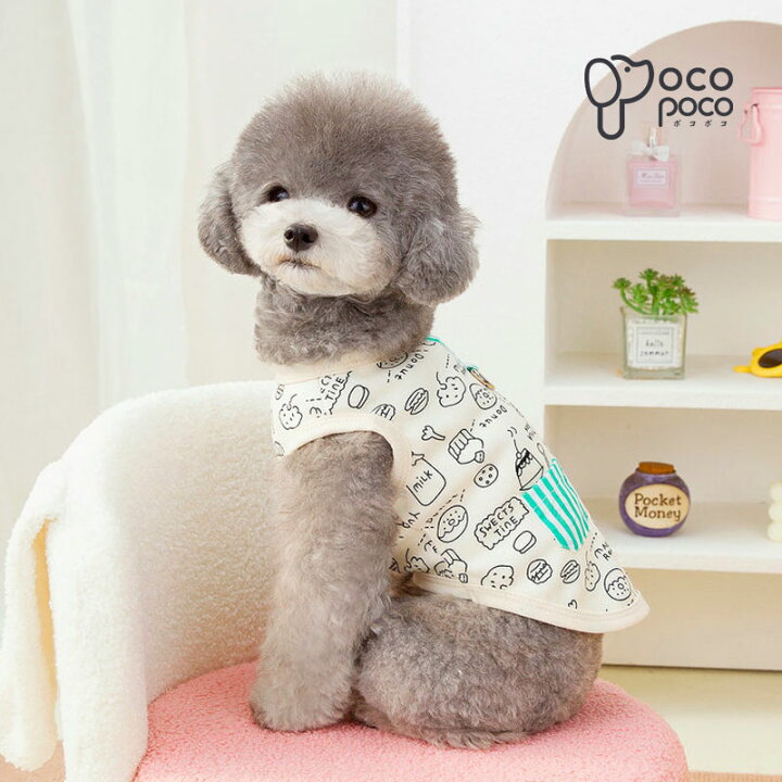 楽天市場】犬服 ペット服 ドックウェア タンクトップ ハーネスウェア  