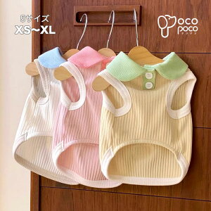 ySi|Cg5{z t  hbOEFA ^Ngbv  j̎q ̎q JCC yAbN gCv[h `   킢 lC CX^f Ȃ U