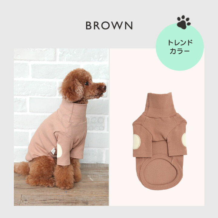 楽天市場】犬服 冬 可愛い ペット服 ドッグウェア カットソー 