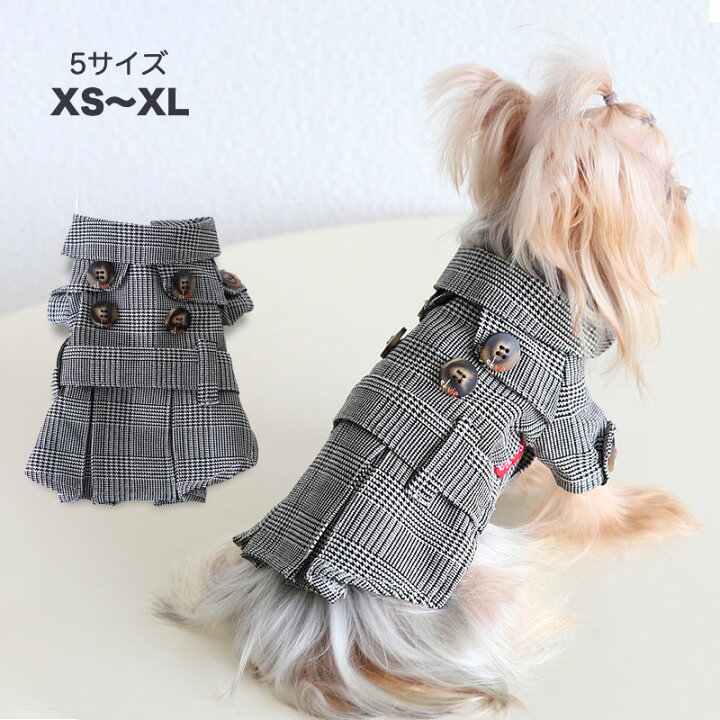 楽天市場】【エントリーで最大100％ポイントバック】犬服 秋冬 ドック 