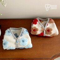 【全商品ポイント5倍】【犬 服 秋冬】ふわふわ もこもこ 立体フラワー カーディガン ベスト | 小型犬 中…