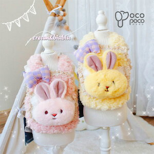 yԌ20%z H~ xXg L~\[ ۂ ӂӂ e lC 킢  ₷ g ^ ^ L _bNX ̎q j̎q ybgEFA v[g h 