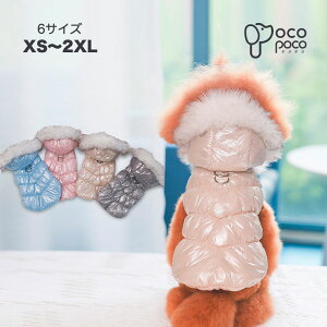 yX[p[SALE 10%OFFz ~ g xXg t[hR[g  _E AE^[ R[g  h ybg   ybg N іh~ U m ^ ^