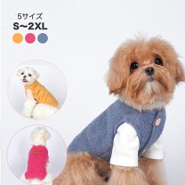 楽天市場】カシミア（ドッグウェア｜犬用品）：ペット・ペットグッズの通販