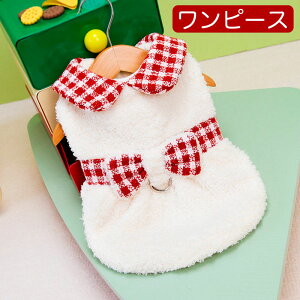 �y�S���i�|�C���g10�{�z���� �H�~ �x�X�g �����s�[�X �R�[�g �h�b�O�E�F�A ���� ������ D�J���t�� ����� ���ʃ{�A���n �d�˒� ���R���R �_�炩�� �g���� �h���� �y�� �ӂ�ӂ� �j�̎q ����