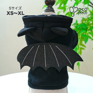  hbOEFA p[J[ nEB RXv  RE p[eB[ Cxg happy halloween ^ ^ Be