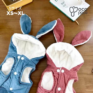 ySi|Cg5{z H~ xXg R[gt[ht p[J[ hbOEFA   DJt  N d˒ RR _炩 g h y ӂӂ j̎q 