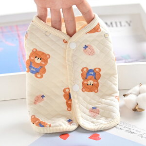 ySi|Cg5{zybgEFA  H~ LgxXg wJ y ÓdCh~ h ё΍ Xibv{^ ܕ ӂӂ y h ё΍  ̕ L̕