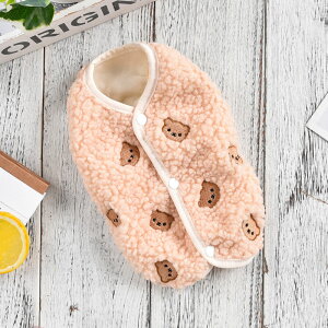 ySi|Cg5{zyz  ~  {A xXg    wJ Xibv{^ g h `bL AE^[ ^ ^ L ₷