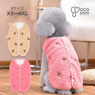 【全商品ポイント5倍】もこもこあったか♪犬 服 冬 もこもこ ボア ベスト いちご くま 総柄 背開き スナ…