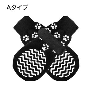p C4 ی ~ߌC ̌C _炩 ybg\bNX ]|h~  ɂ 킢  ^ ^ ^