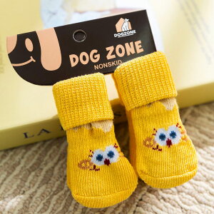 【全商品ポイント5倍】犬 靴下 滑り止め 脱げない 足 舐め 防止 履かせやすい ソックス 室内用 肉球 保護 防寒 介護 シニア犬 老犬 洗濯OK 4個入 1000円ポッキリ