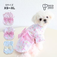 【全商品ポイント5倍】 犬の服 ゆかた 春 夏 犬用 浴衣 和装 マジックテープ 小型犬 ねこ服 かわいい お…