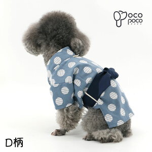 y11/25IIōő100%|CgobNz t  p  a Ȏ ^ ybg  j̎q 킢  ₷ COlCuhyGIOCO GIOCHIzybg ĕ ybgEF