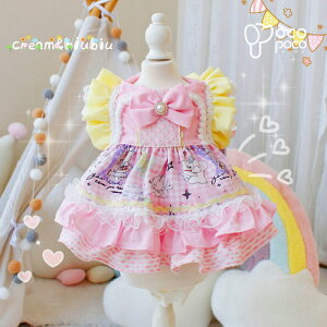  ĕ ^ [^ s[X hbOEFA RX`[ Ch  킢 nhCh p[eB[ vZX  hn U  ̎q ^ CX^fy