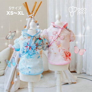 ySi|Cg2{z ĕ ^ `CihX s[X hbOEFA RX`[ Ch  킢 nhCh p[eB[ vZX  U  ̎q 