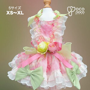 ySi|Cg5{z ĕ  hbOEFA ybgEFA EFfBOhX p[eB[hX s[X  Pl vZX  i j OhbO LOp[eB[