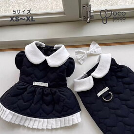 【全商品ポイント5倍】【選べる2WAY】犬 服 秋冬 ワンピース Dカン付き ベスト 裏フリース 小型犬 中型犬 防寒 お嬢様風 白襟 ハートキルト