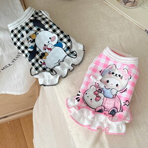 ySi|Cg5{z H H~ s[X ^Ngbv t N DJt hbOEFA ybgEFA   ۉ ΍ d˒ _炩 h jZbNX C