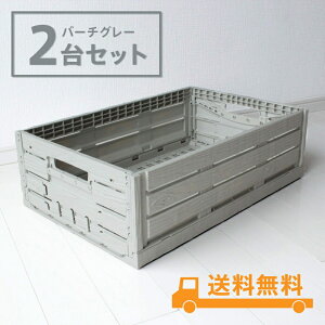 ܂肽 Rei ؔ BOX {bNX ؖڒ 2Zbg OLCONiIRjyvX`bN g ȒP h g₷ Lv gN CeA AEghA [ K[fjO X 