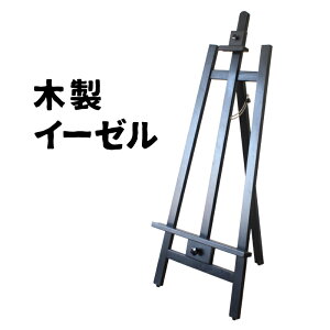 ؐ C[[  gȒP Xܔi őA1Ή xgiY z