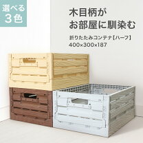 楽天市場】オルゴンボックスの通販
