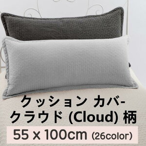 []NbV Jo[ NEh (Cloud)  55x100cm LeBO 100 sOg pڂȂ Qriginal ؍Y  ȑ