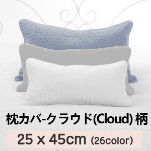 []Jo[ NEh (Cloud)  25x45cm LeBO 100 sOg pڂȂ Qriginal ؍Y  ȑʃ^C