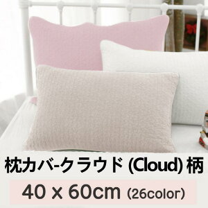[]Jo[ NEh (Cloud)  40x60cm LeBO 100 sOg pڂȂ Qriginal ؍Y  ȑʃ^C