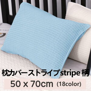 []Jo[ XgCv (stripe)  50x70cm LeBO 100 sOg pڂȂ Qriginal ؍Y  ȑʃ^C