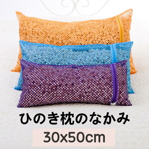 []Ђ̂̂Ȃ30x50cm (3kg) NEh30x50cm NEhLfB[20x45cm