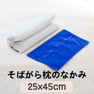 []΂疍̂Ȃ 25x45cm (1kg) NEh25x45cm XgCv 25x45cm