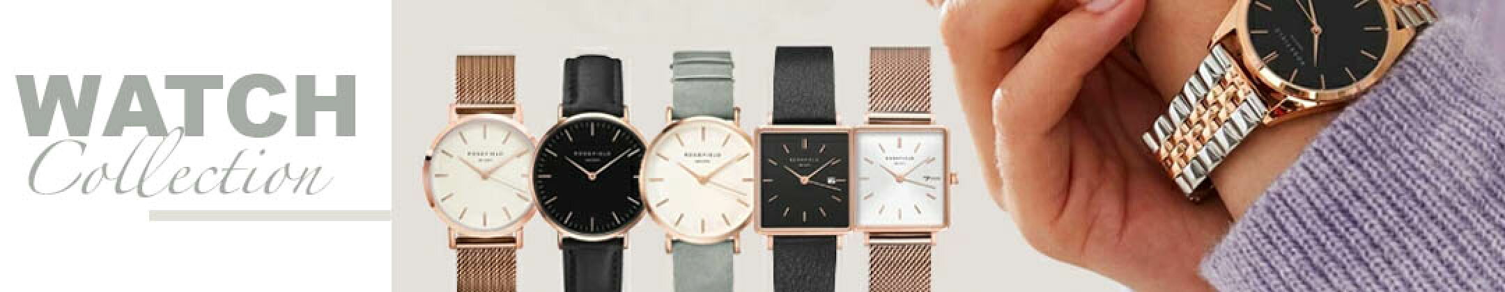 腕時計コレクション