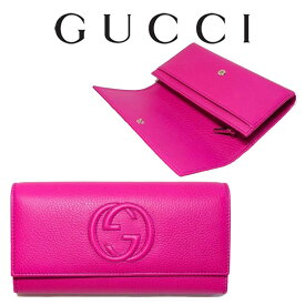 グッチ GUCCI 長財布 レディース ダブルGロゴ コンチネンタル 282414 A7M0G 5523 海外輸入新古品