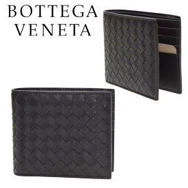 ボッテガ ヴェネタ BOTTEGA VENETA メンズ 二つ折り財布 メンズ 札入れ 113993 V4651 2006 海外輸入新古品