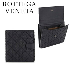ボッテガ ヴェネタ BOTTEGA VENETA ショートスナップボタンウォレット 163240 V001N 4014 イントレチャートレザー 海外輸入新古品