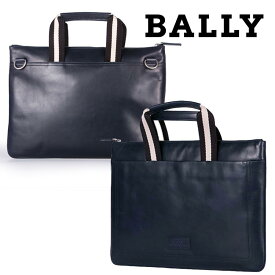 バリー BALLY ブリーフケース ビジネスバッグ メンズ 6189925 TIGAN507 NEW-BLUE 海外輸入新古品