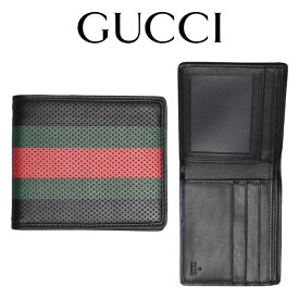 グッチ GUCCI メンズショートフォールドウォレット 2つ折り財布 352263 BUZ3T 1073 海外輸入新古品