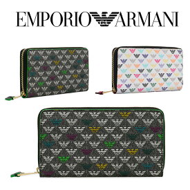 エンポリオアルマーニ EMPORIO ARMANI レディースファスナー長財布 YEWI18 YK73A 86881/YEWI18 YK73A 89671 2色 海外輸入新古品