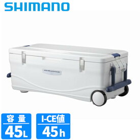 楽天市場 シマノ クーラーボックスの通販